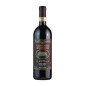 Casanovina Montosoli Brunello di Montalcino DOCG Le Ragnaie Casanovina Montosoli Brunello di Montalcino DOCG Le Ragnaie