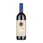 Bolgheri Sassicaia DOC 2020 Tenuta San Guido