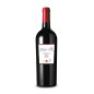 Montefalco DOC Red Riserva Lungarotti