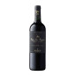 Vigna San Francesco Cabernet Sauvignon Tasca Conti d'Almerita