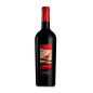 'Inu Cannonau di Sardegna DOC Riserva Contini
