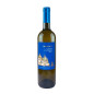 Costa de Amalfi Tramonti Bianco DOC Tenuta San Francesco