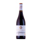 Casa Divina Provvidenza Neptianus Lazio Rosso IGP | Vino Rosso del Lazio