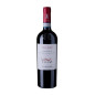 Río Albo Valpolicella DOC Ca' Rugate