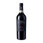 Punta 470 Amarone della Valpolicella DOCG Ca'Rugate
