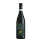 Amarone della Valpolicella Riserva DOCG Rocca Sveva Amarone della Valpolicella Riserva DOCG Rocca Sveva