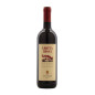 Grotta Rossa Carignano del Sulcis DOC Santadi