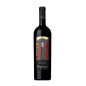 Lafoa Alto Adige Cabernet Sauvignon Riserva DOC Colterenzio Lafoa Alto Adige Cabernet Sauvignon Riserva DOC Colterenzio