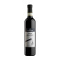 The first of the class Recioto Valpolicella Classico DOCG Fornaser The first of the class Recioto Valpolicella Classico DOCG Fornaser