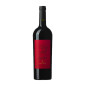 Rosso di Montalcino DOC Pian delle Vigne estate Rosso di Montalcino DOC Pian delle Vigne estate