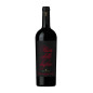 Brunello di Montalcino DOCG Pian Delle Vigne