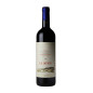 Le Difese Toscane IGT Tenuta San Guido