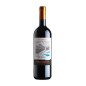 Spuntali Vineyard Brunello di Montalcino DOCG Val di Suga