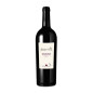 Montefalco Sagrantino DOCG Lungarotti