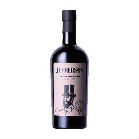 Amaro Jefferson Altes Zolllager