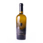 Cacchione DOP Nettuno Bianco Casa Divina Provvidenza
